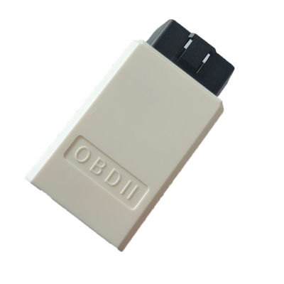 Automotive OBD2 Male Connector Housing 327 White Color Practical